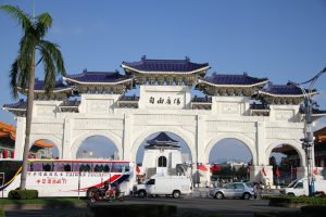 Nationale Chiang-Kai-shek-Gedächtnishalle-Tor